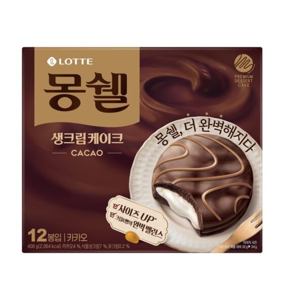LOTTE MONGSHEL CREAM CAKE KAKAO 12p